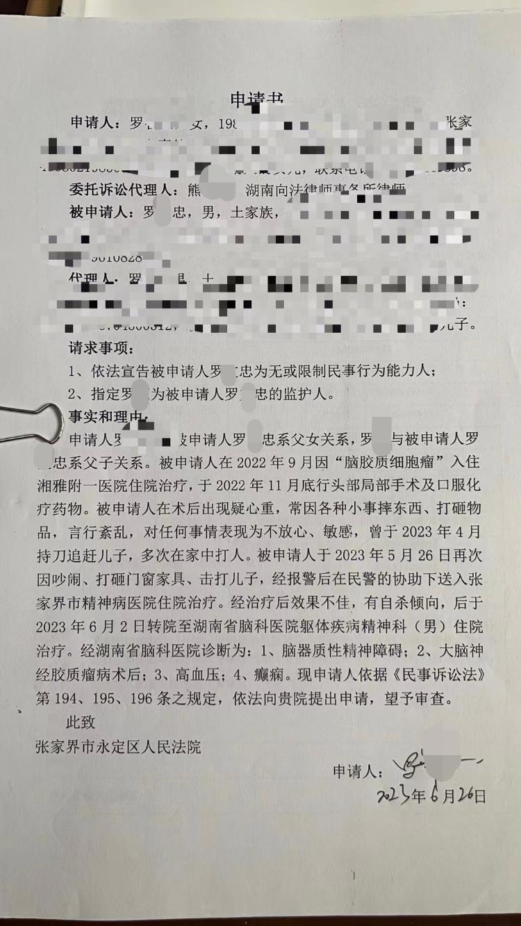 含浦鎮(zhèn)最新新聞動態(tài)報道速遞