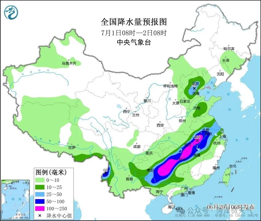 榮譽(yù)資質(zhì) 第382頁