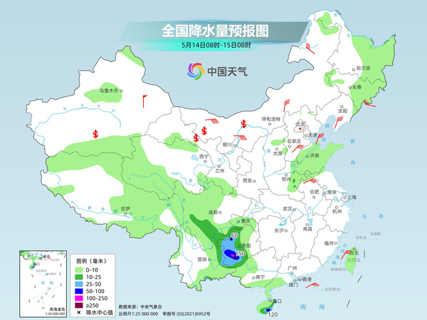 陽灣村民委員會天氣預(yù)報更新通知