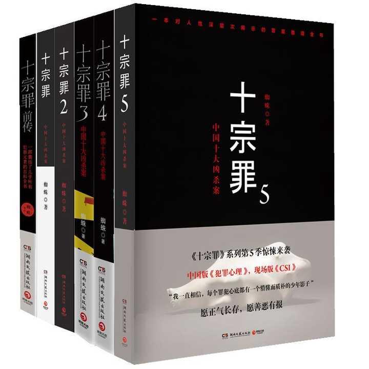 第一版主小說(shuō)網(wǎng)最新更新深度解析，熱門小說(shuō)推薦與解讀