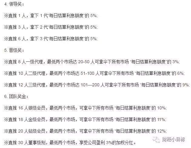 探尋現(xiàn)代單身生活的價值與意義，2017最新光棍倫理推薦