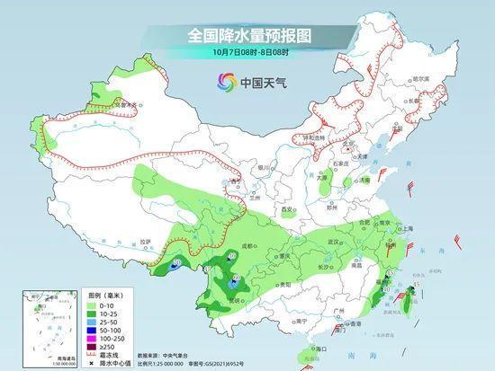 九州鎮(zhèn)天氣預(yù)報更新通知