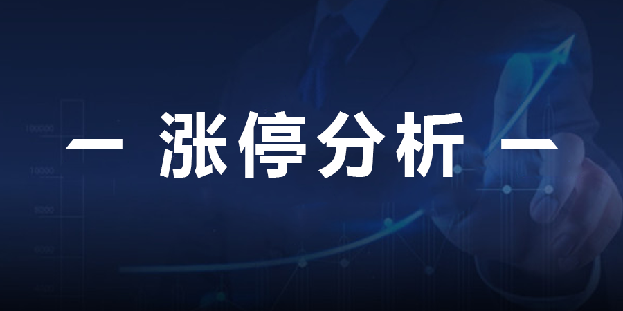 全球經(jīng)濟動態(tài)更新，最新財經(jīng)消息與投資戰(zhàn)略解析