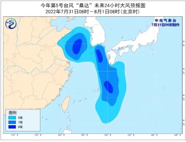 江蘇鹽城全力應對臺風，最新消息保障安全