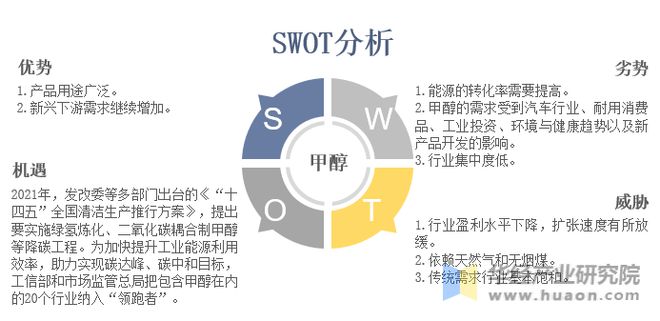 2024年新奧梅特免費資料大全,科學(xué)化方案實施探討_影像版61.432