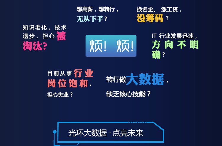 新澳天天開獎資料大全旅游團,數據設計驅動解析_復刻版98.284