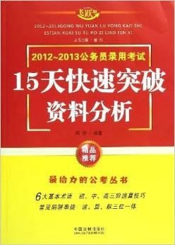 二四六天好彩(944cc)免費(fèi)資料大全2022,快速響應(yīng)設(shè)計(jì)解析_XR25.494