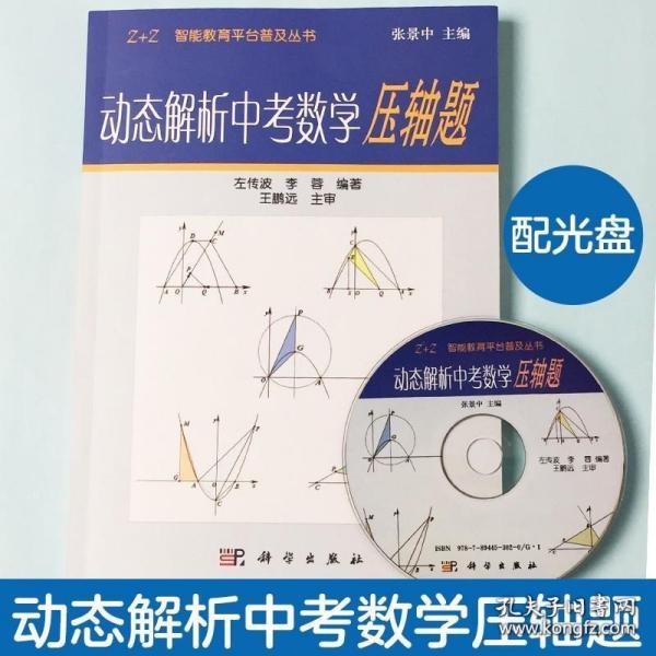 澳門藍(lán)月亮資料大全,前沿解答解釋定義_擴(kuò)展版75.853