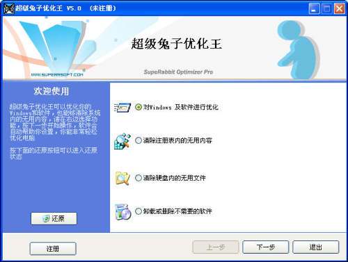 平特一肖,靈活操作方案設(shè)計(jì)_Windows75.536