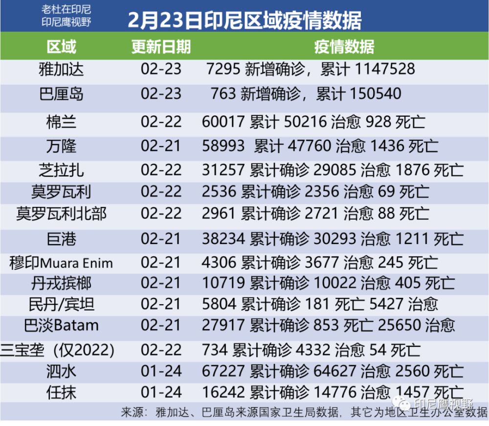 香港開碼,快捷問題解決指南_Z90.105