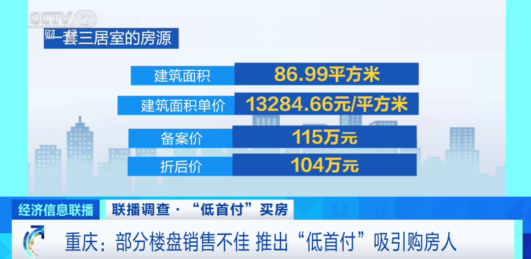 2024年香港免費資料推薦,靈活操作方案_復(fù)刻版66.191